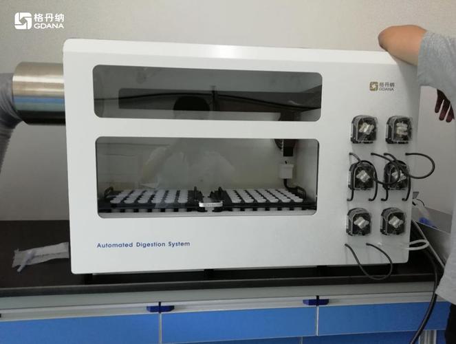 格丹纳全自动石墨消解仪助力重庆市化工研究院分析检测中心样品消解提速